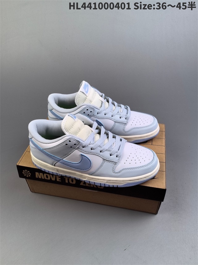 women low dunk SB shoes 2024-6-26-096